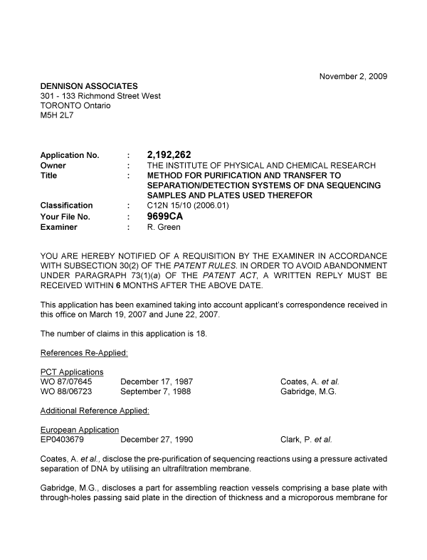 Document de brevet canadien 2192262. Poursuite-Amendment 20091102. Image 1 de 3