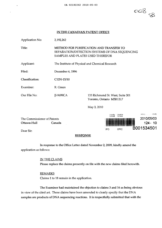 Document de brevet canadien 2192262. Poursuite-Amendment 20100503. Image 1 de 6