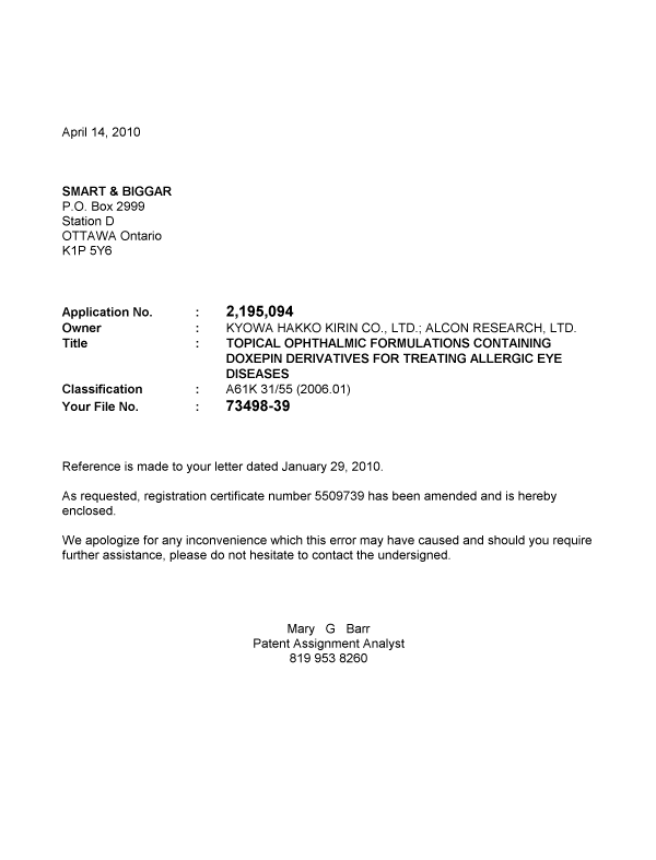 Canadian Patent Document 2195094. Correspondence 20100414. Image 1 of 1