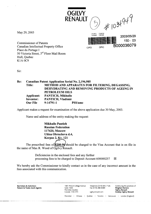 Canadian Patent Document 2196985. Prosecution-Amendment 20030529. Image 1 of 2