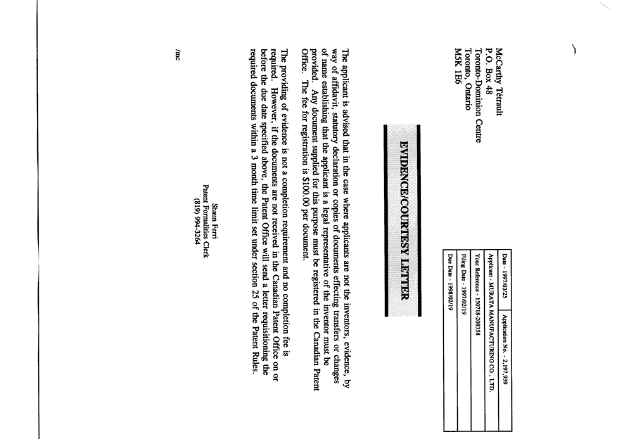 Canadian Patent Document 2197939. Correspondence 19970325. Image 1 of 1