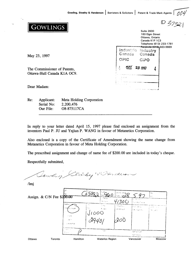 Document de brevet canadien 2200476. Cession 19970523. Image 1 de 7