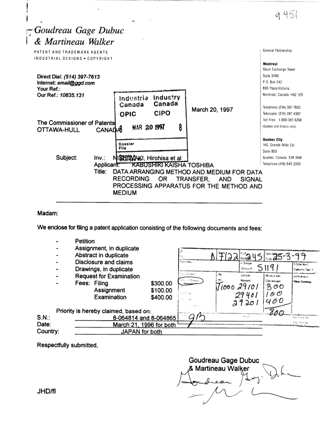 Document de brevet canadien 2200538. Cession 19970320. Image 1 de 5