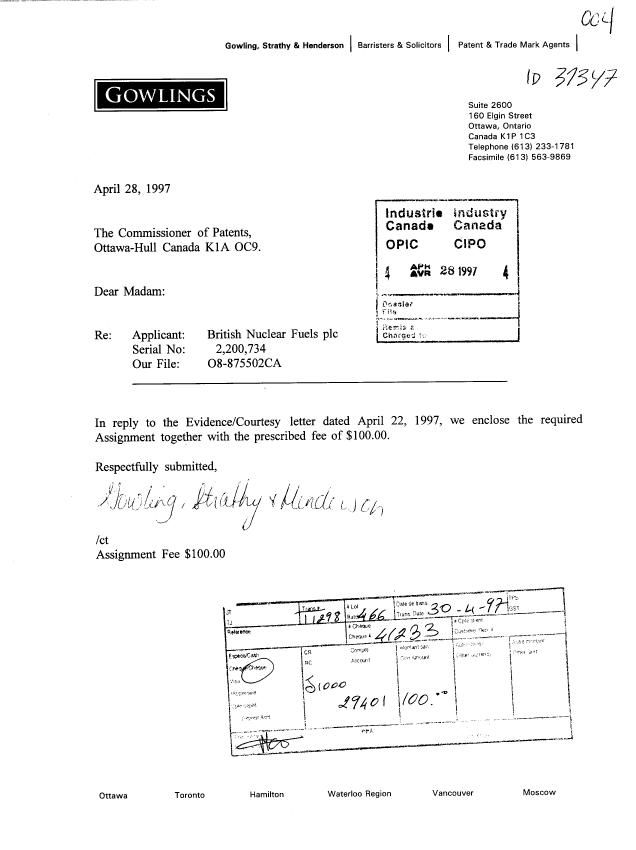 Document de brevet canadien 2200734. Cession 19970428. Image 1 de 2