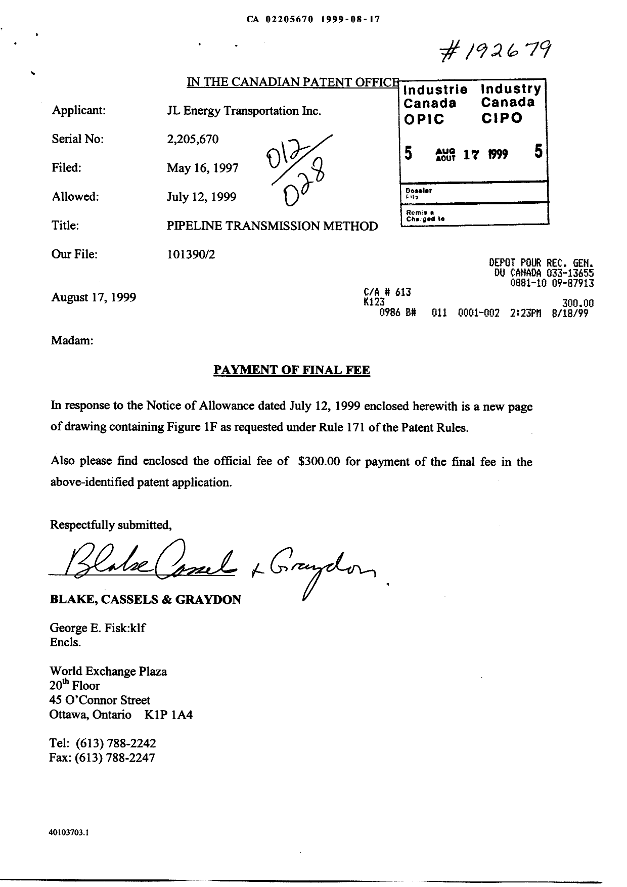 Canadian Patent Document 2205670. Correspondence 19981217. Image 1 of 3