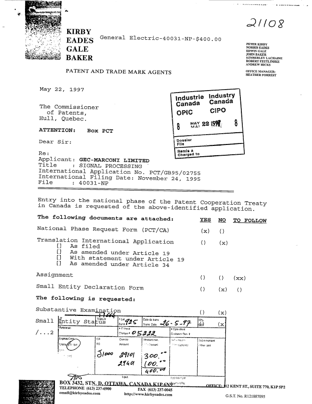 Document de brevet canadien 2205851. Cession 19970522. Image 1 de 4