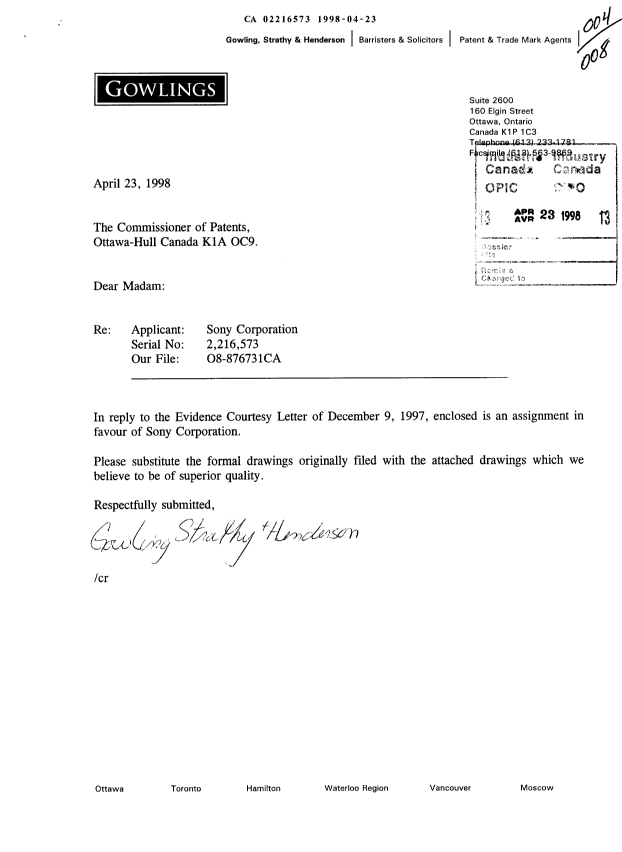 Canadian Patent Document 2216573. Prosecution-Amendment 19980423. Image 1 of 9