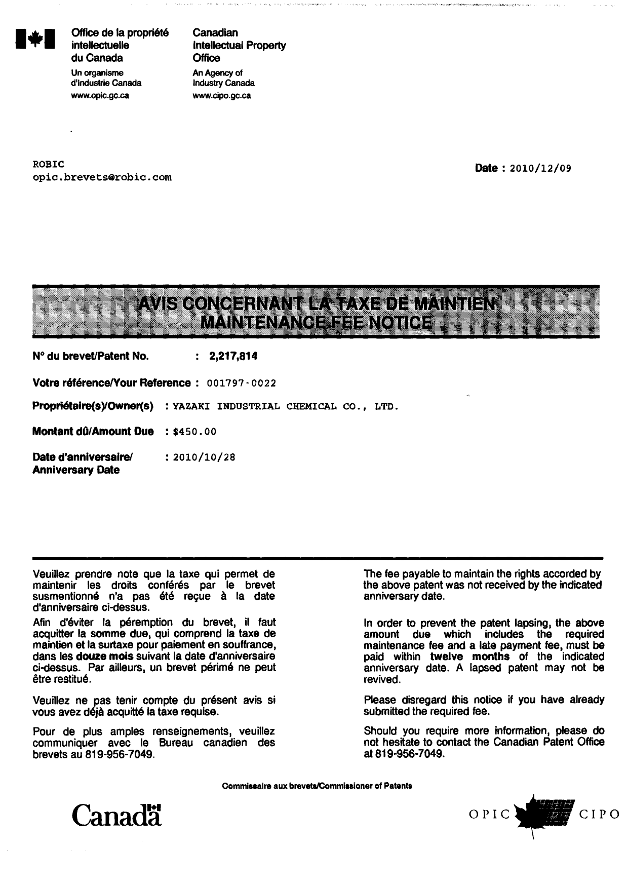 Canadian Patent Document 2217814. Correspondence 20101209. Image 1 of 1