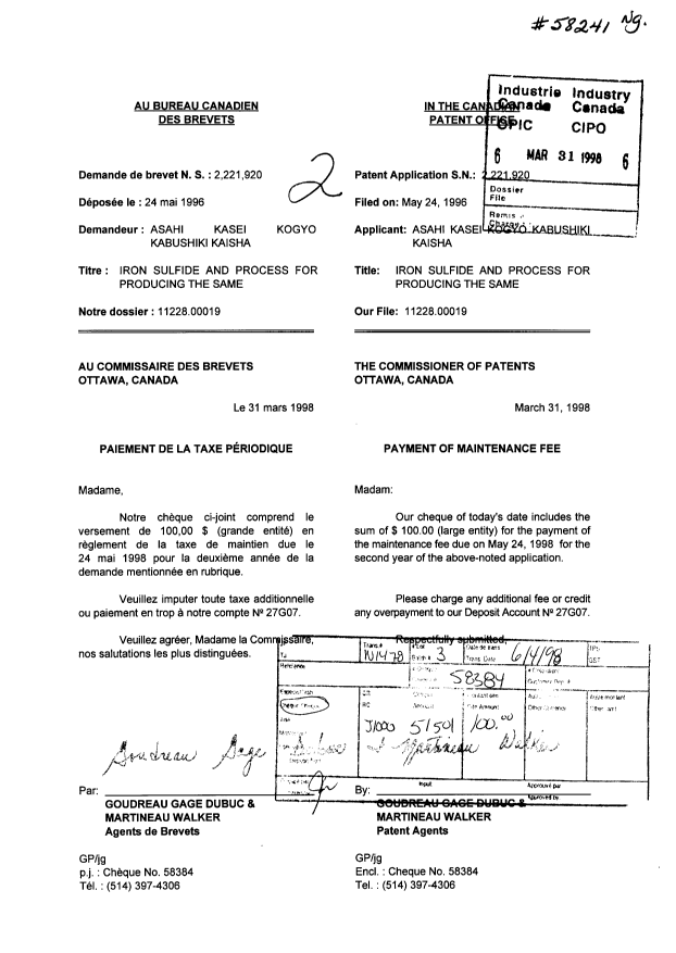 Canadian Patent Document 2221920. Fees 19980331. Image 1 of 1