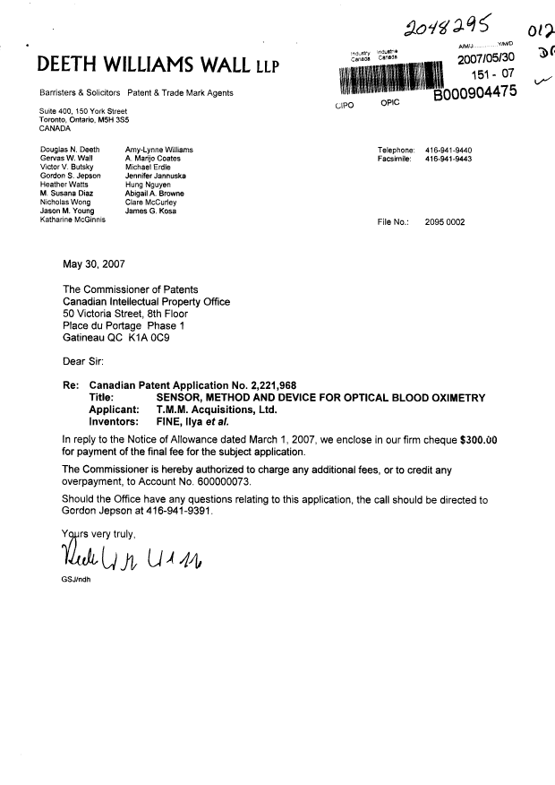 Canadian Patent Document 2221968. Correspondence 20061230. Image 1 of 1