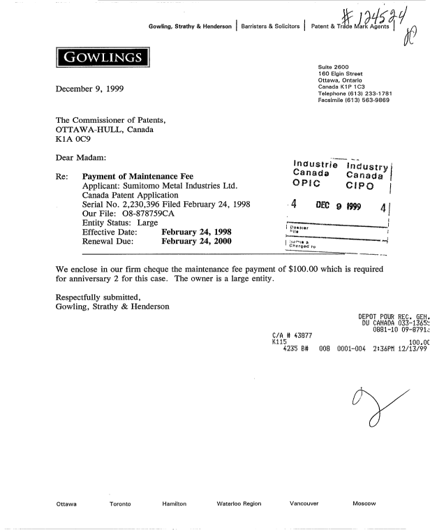 Canadian Patent Document 2230396. Fees 19991209. Image 1 of 1
