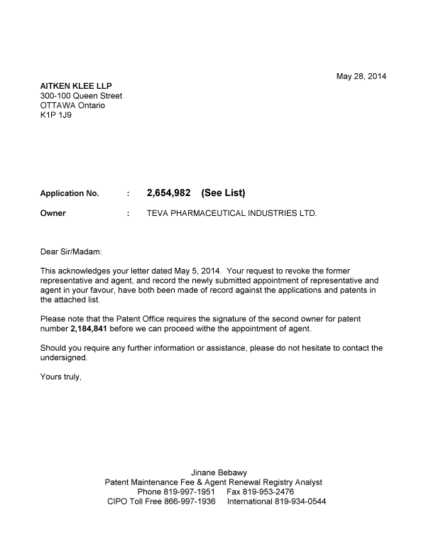 Canadian Patent Document 2232310. Correspondence 20131228. Image 1 of 1