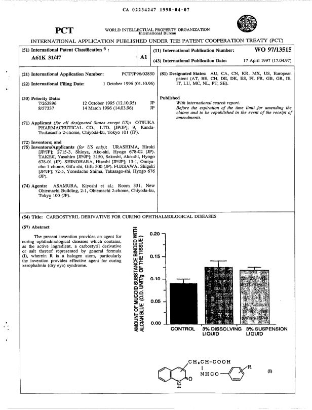 Document de brevet canadien 2234247. Abrégé 19980407. Image 1 de 1