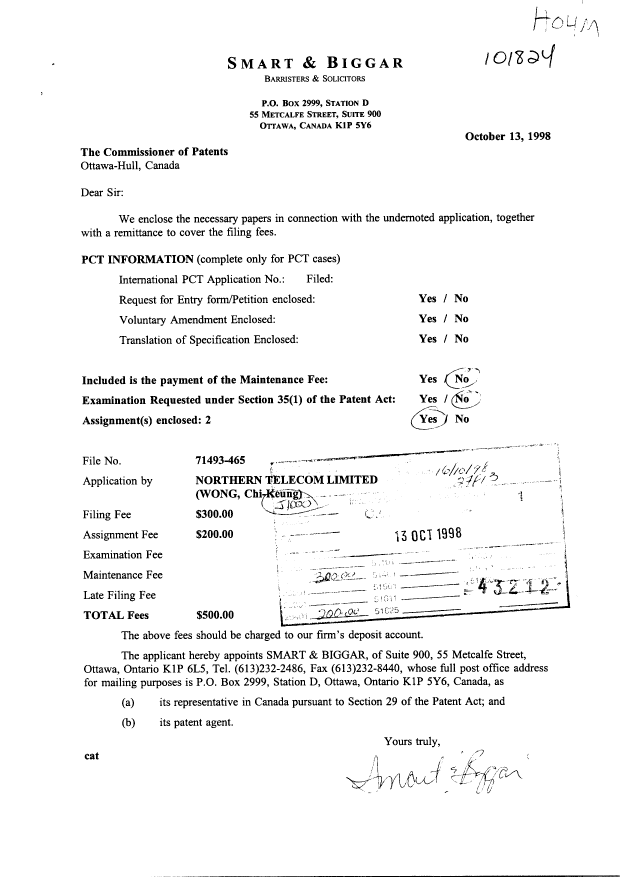 Document de brevet canadien 2250275. Cession 19971213. Image 1 de 4