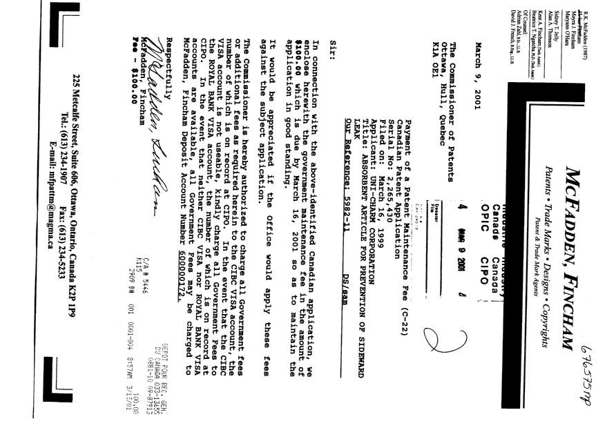 Canadian Patent Document 2265430. Fees 20010309. Image 1 of 1