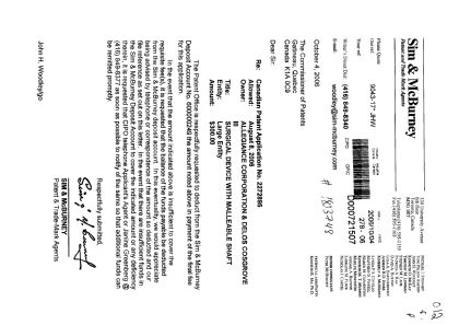 Canadian Patent Document 2272895. Correspondence 20051204. Image 1 of 1