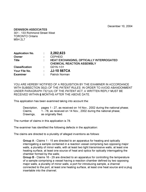 Canadian Patent Document 2282623. Prosecution-Amendment 20041210. Image 1 of 3
