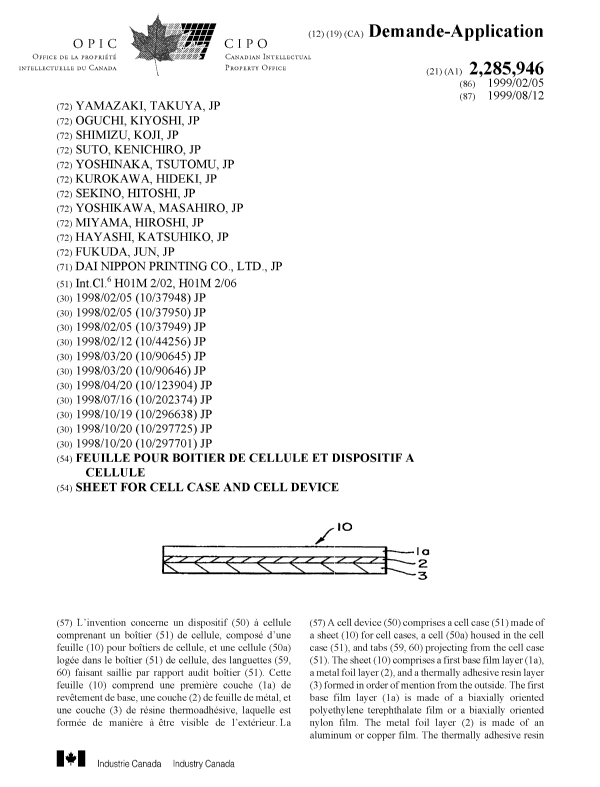 Document de brevet canadien 2285946. Page couverture 19991130. Image 1 de 2