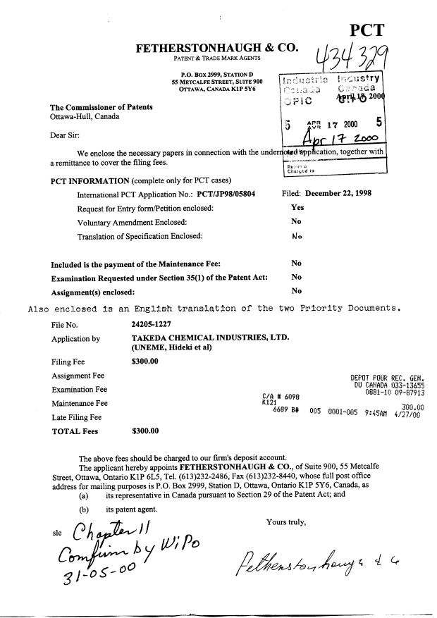 Document de brevet canadien 2307195. Cession 20000417. Image 1 de 6