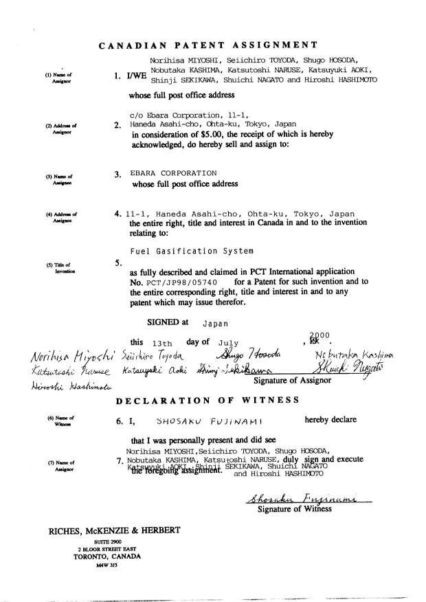 Canadian Patent Document 2314986. Assignment 20001017. Image 2 of 2