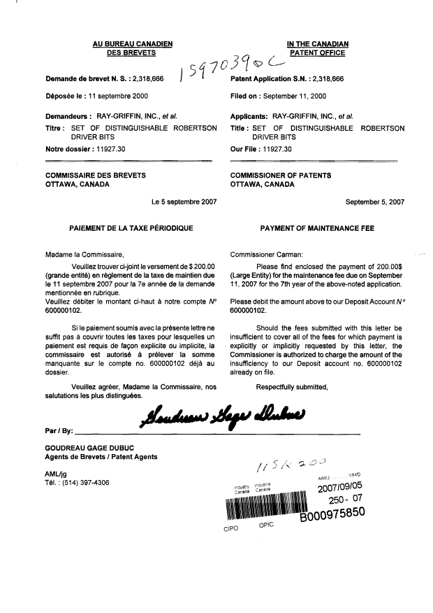 Canadian Patent Document 2318666. Fees 20061205. Image 1 of 1
