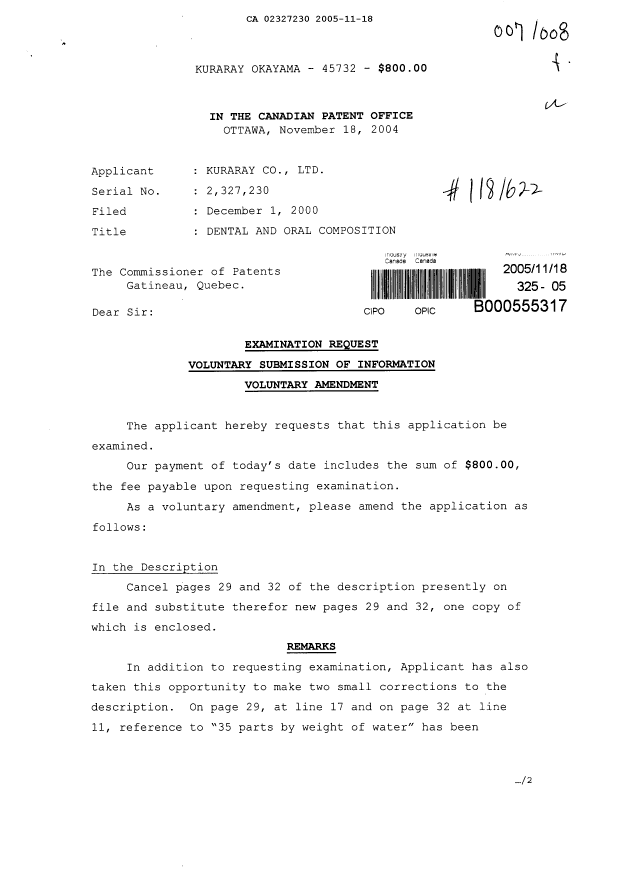 Canadian Patent Document 2327230. Prosecution-Amendment 20051118. Image 1 of 4