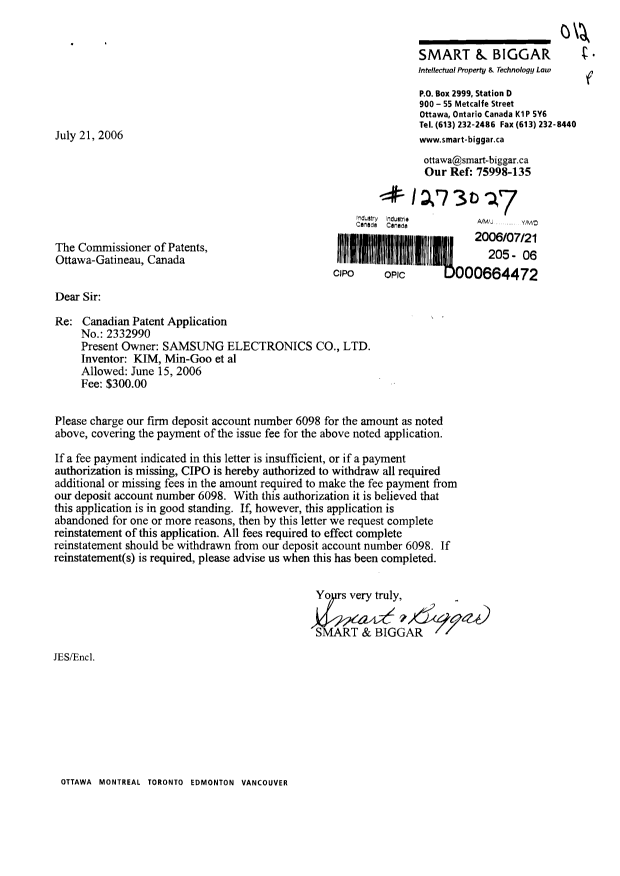 Canadian Patent Document 2332990. Correspondence 20060721. Image 1 of 1