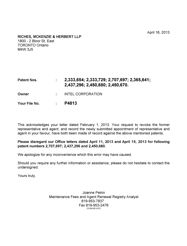 Canadian Patent Document 2333729. Correspondence 20121216. Image 1 of 1