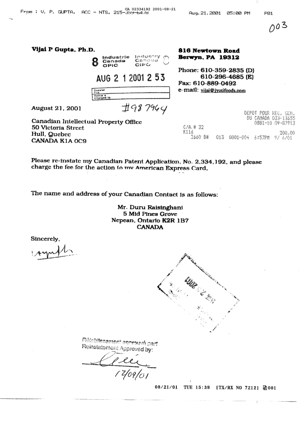 Canadian Patent Document 2334192. Correspondence 20010821. Image 1 of 1