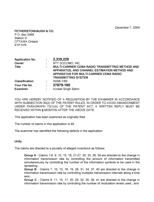 Canadian Patent Document 2335225. Prosecution-Amendment 20041207. Image 1 of 3