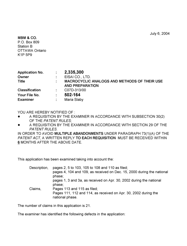 Document de brevet canadien 2335300. Poursuite-Amendment 20040706. Image 1 de 2