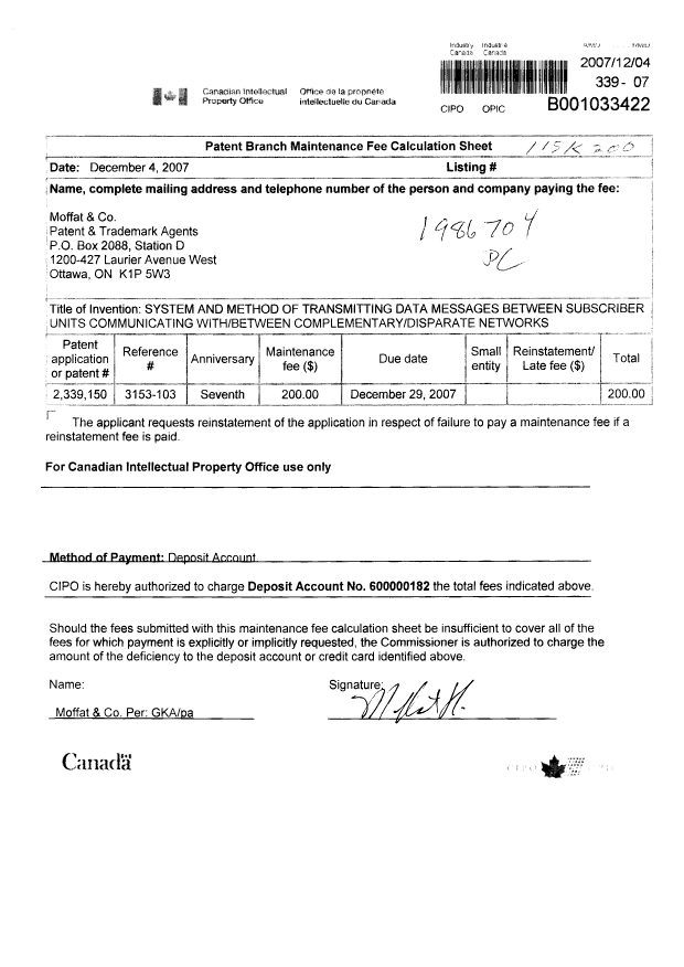 Canadian Patent Document 2339150. Fees 20071204. Image 1 of 1