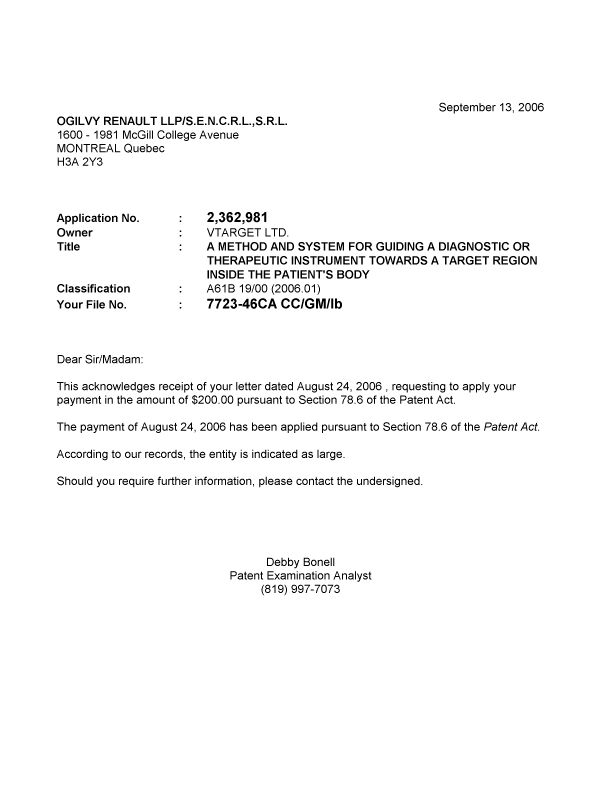 Canadian Patent Document 2362981. Correspondence 20051213. Image 1 of 1