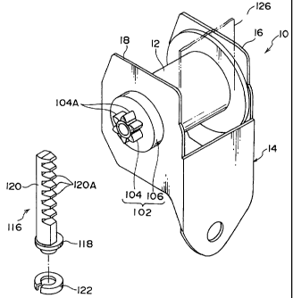 Canadian Patent Document 2367374. Representative Drawing 20071016. Image 1 of 1