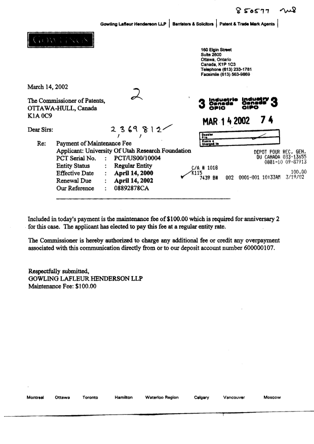 Canadian Patent Document 2369812. Fees 20011214. Image 1 of 1