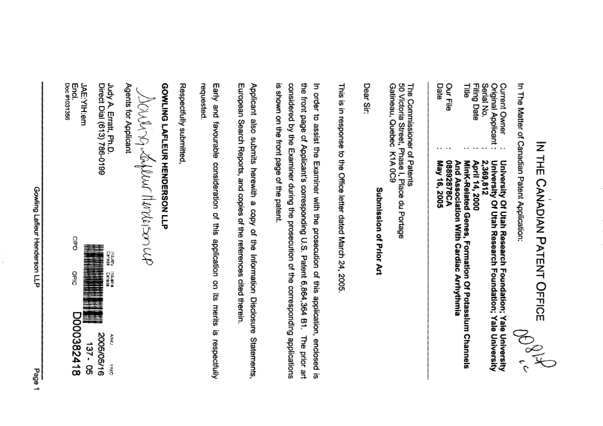 Document de brevet canadien 2369812. Poursuite-Amendment 20041216. Image 1 de 1