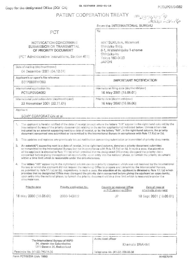 Document de brevet canadien 2374959. PCT 20020116. Image 1 de 1