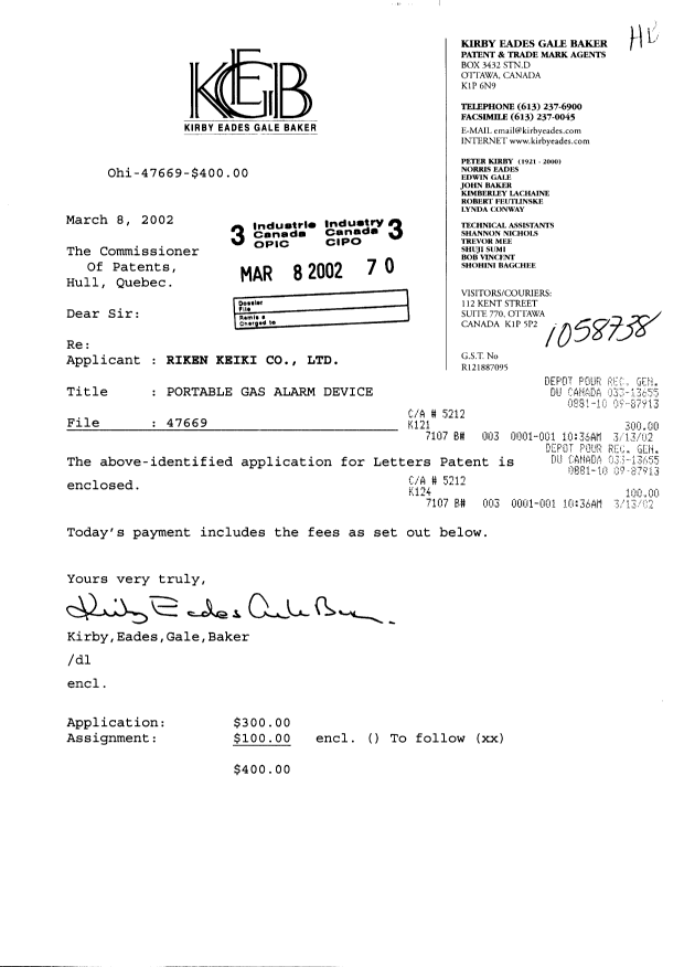 Document de brevet canadien 2374987. Cession 20020308. Image 1 de 3