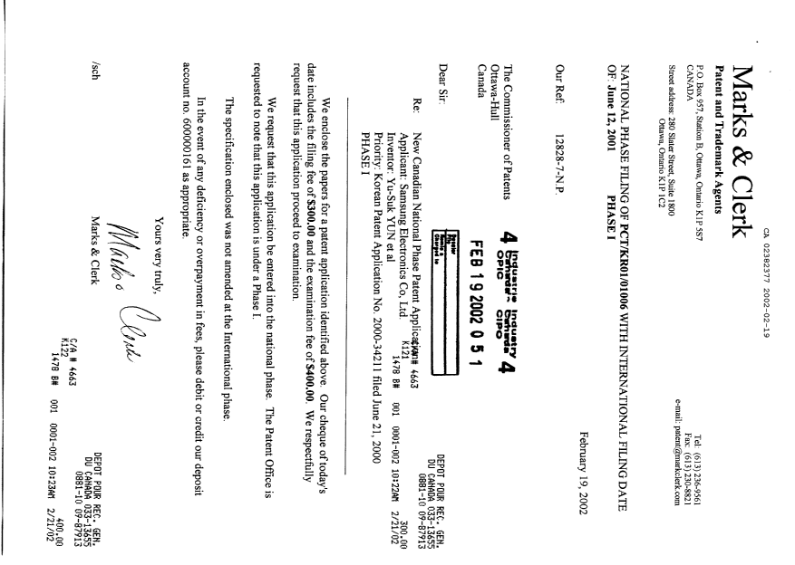 Canadian Patent Document 2382377. Assignment 20020219. Image 1 of 2