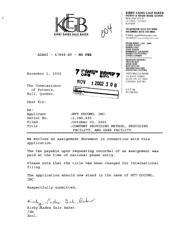 Document de brevet canadien 2390435. Cession 20011201. Image 1 de 2