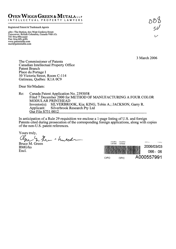 Canadian Patent Document 2393058. Prosecution-Amendment 20051203. Image 1 of 1