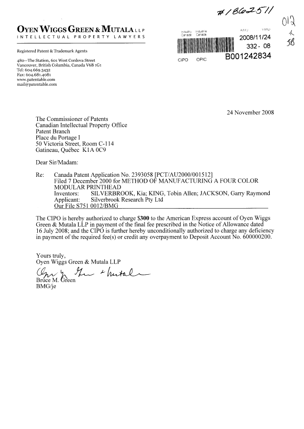 Canadian Patent Document 2393058. Correspondence 20071224. Image 1 of 1