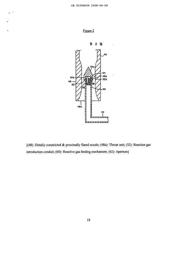 Canadian Patent Document 2394036. Prosecution-Amendment 20080409. Image 30 of 30