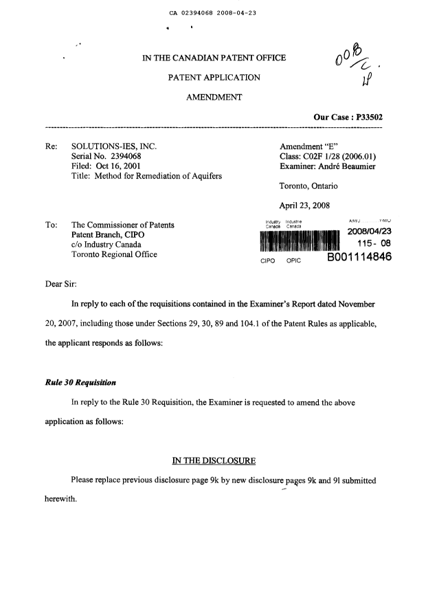 Document de brevet canadien 2394068. Poursuite-Amendment 20071223. Image 1 de 27