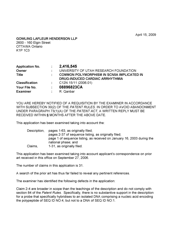 Document de brevet canadien 2416545. Poursuite-Amendment 20081215. Image 1 de 3