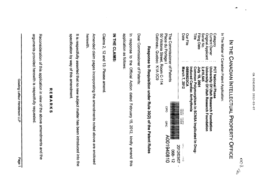 Canadian Patent Document 2416545. Prosecution-Amendment 20111207. Image 1 of 4