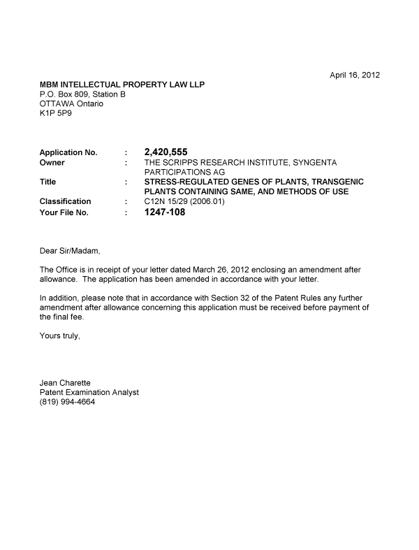 Document de brevet canadien 2420555. Poursuite-Amendment 20111216. Image 1 de 1