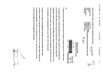 Document de brevet canadien 2421148. Poursuite-Amendment 20041224. Image 1 de 3