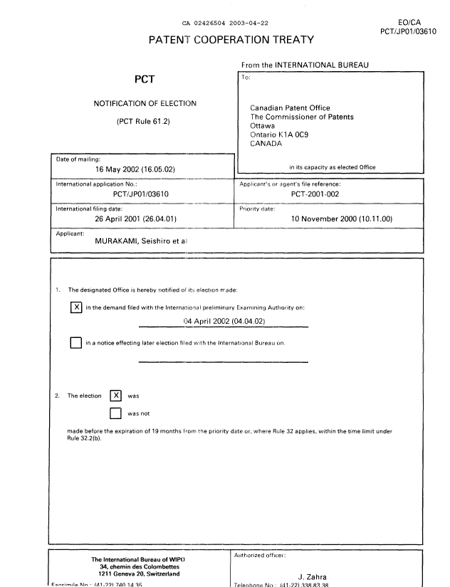 Document de brevet canadien 2426504. PCT 20030422. Image 1 de 16