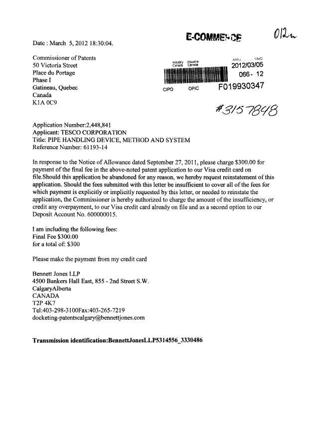 Canadian Patent Document 2448841. Correspondence 20111205. Image 1 of 1